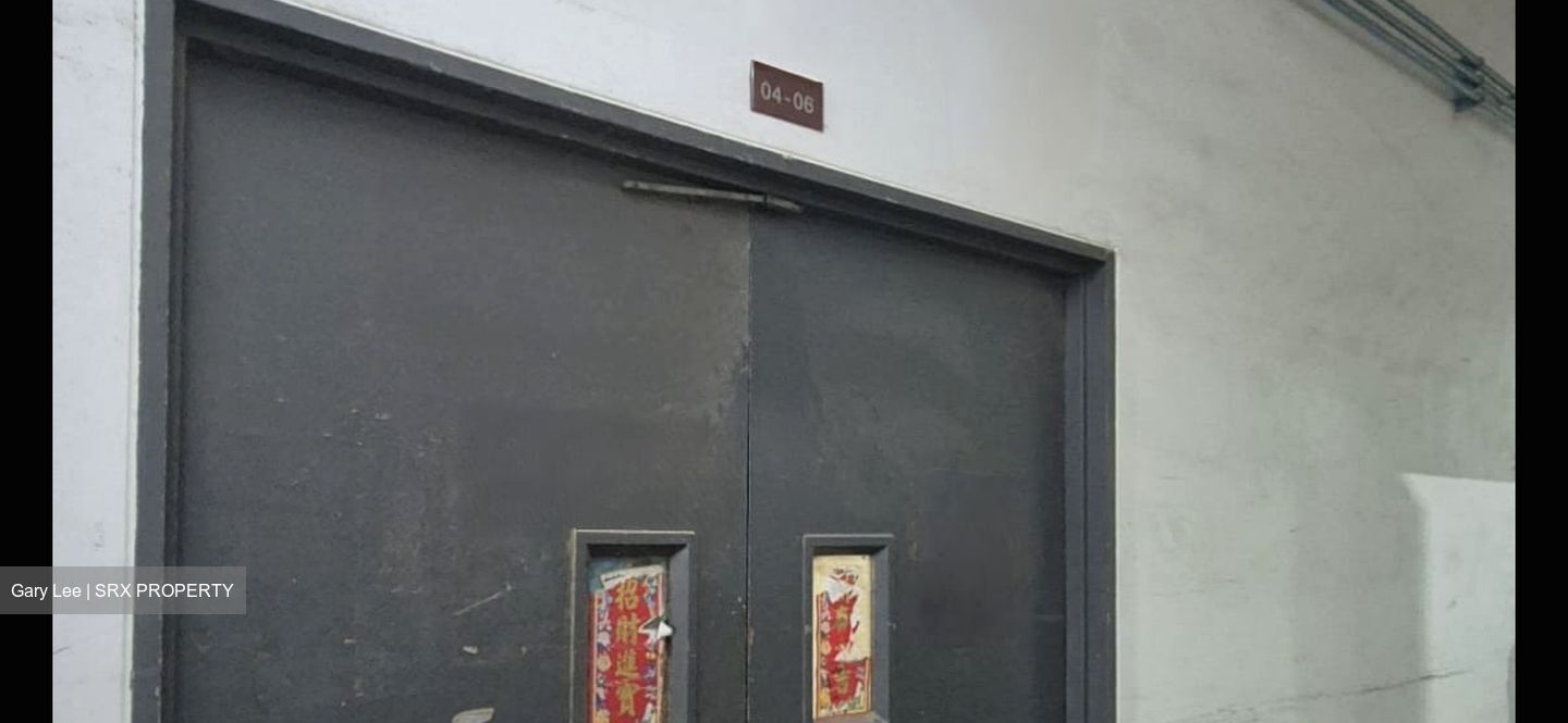 Mandai Industrial Building (D25), Factory #576484171